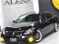 2011 Toyota Crown