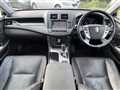 2011 Toyota Crown