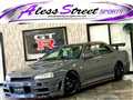 2000 Nissan Skyline