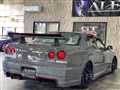 2000 Nissan Skyline