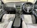 2000 Nissan Skyline