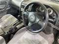 2000 Nissan Skyline