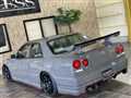 2000 Nissan Skyline