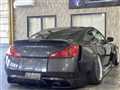 2007 Nissan Skyline Coupe