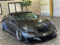 2007 Nissan Skyline Coupe