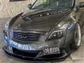 2007 Nissan Skyline Coupe