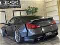 2007 Nissan Skyline Coupe