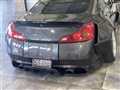 2007 Nissan Skyline Coupe
