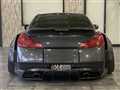 2007 Nissan Skyline Coupe