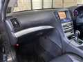 2007 Nissan Skyline Coupe