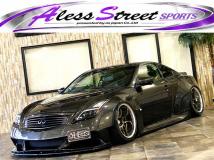 2007 Nissan Skyline Coupe