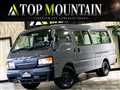 2010 Mazda Bongo Brawny Van
