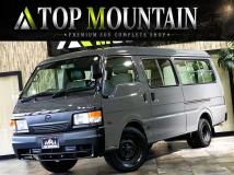 2010 Mazda Bongo Brawny Van