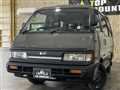 1994 Mazda Bongo Wagon