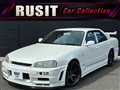2001 Nissan Skyline