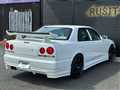 2001 Nissan Skyline