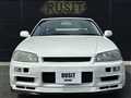 2001 Nissan Skyline