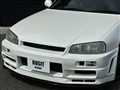 2001 Nissan Skyline