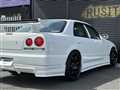 2001 Nissan Skyline