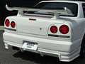 2001 Nissan Skyline