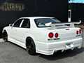 2001 Nissan Skyline