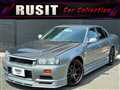 2000 Nissan Skyline