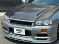 2000 Nissan Skyline