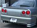 2000 Nissan Skyline