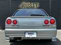 2000 Nissan Skyline