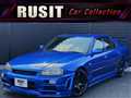 2001 Nissan Skyline