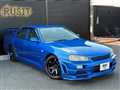 2001 Nissan Skyline