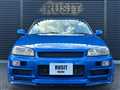 2001 Nissan Skyline