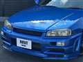 2001 Nissan Skyline
