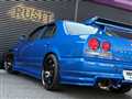 2001 Nissan Skyline
