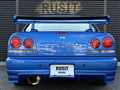 2001 Nissan Skyline