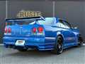 2001 Nissan Skyline