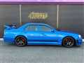 2001 Nissan Skyline