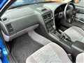 2001 Nissan Skyline