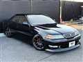1997 Toyota Mark II