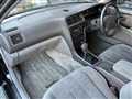 1997 Toyota Mark II