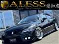 2008 Toyota Crown Athlete Series