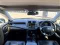 2008 Toyota Crown Athlete Series
