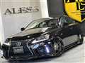 2005 Lexus IS