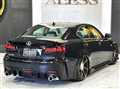2005 Lexus IS