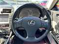 2005 Lexus IS