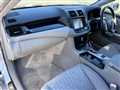 2010 Toyota Crown Athlete Series
