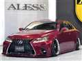 2011 Lexus IS