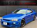 1999 Nissan Skyline