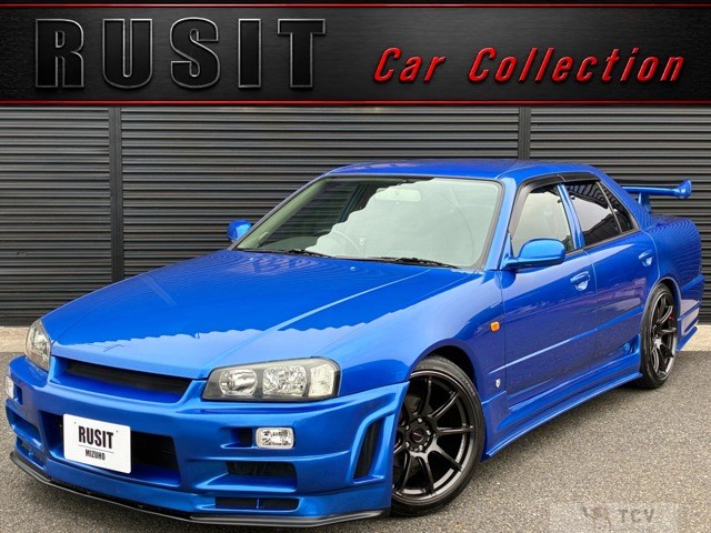 1999 Nissan Skyline