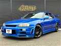 1999 Nissan Skyline